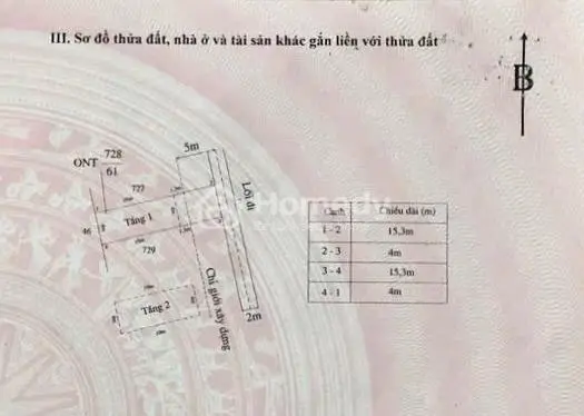 Nhà Cấp 3 Mới 90% Cách 50M Đinh Đức Thiện, Đúc 1 Tấm, Giá 2 Tỷ 050, Shr