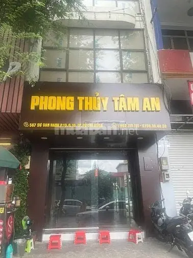 6007278 ảnh đại diện 1