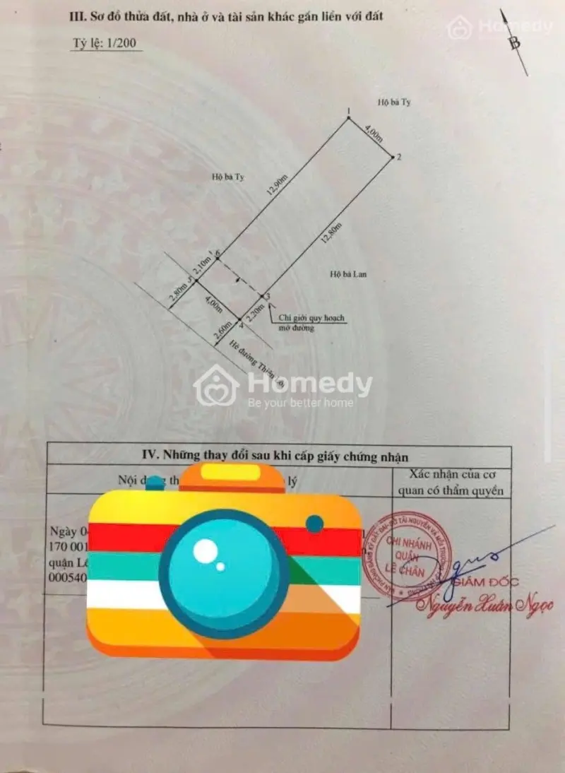 Hàng Nóng - Mặt Đường Thiên Lôi Vị Trí Trung Tâm Sầm Uất Nhất Đường Thiên Lôi- Aeon Mall