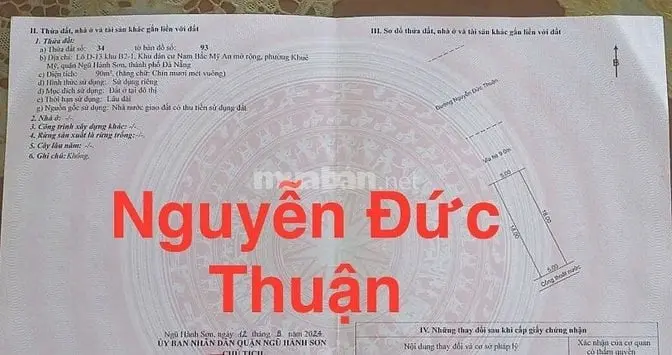 6014449 ảnh đại diện 1