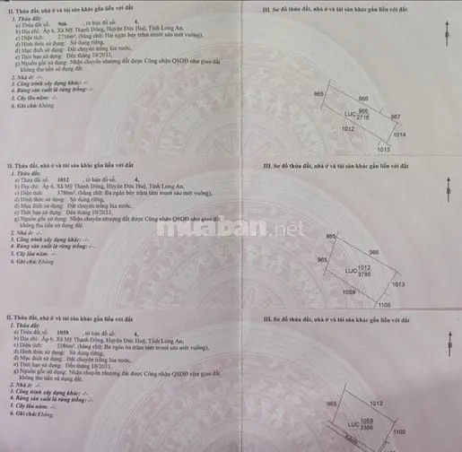 71X125 1Mẫu Lúa,Phủ Hồng, 1 Sẹc Ddt839,Xe Tải Đất, Chợ,B.viện,Trườ500M