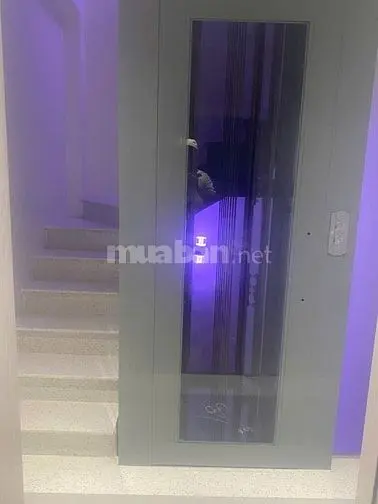 Bán Nhà Ngõ 99 Định Công Hạ, Hoàng Mai, 45M2X Tầng Có Thang Máy