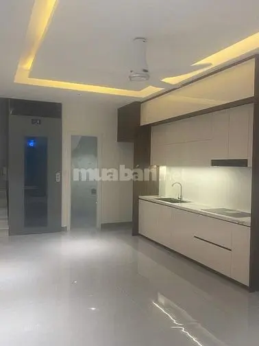 Bán Nhà Ngõ 99 Định Công Hạ, Hoàng Mai, 45M2X Tầng Có Thang Máy