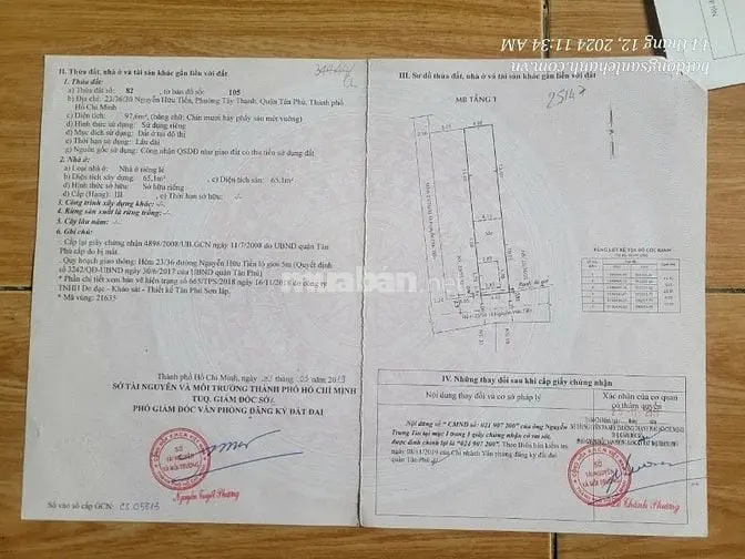 Hẻm 5M Nguyễn Hữu Tiến , Tây Thạnh 4X26, Cấp 4 Cũ . Giá : 7,6 Tỷ
