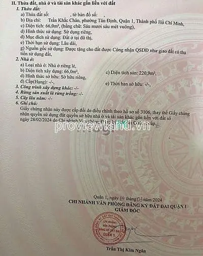6016981 ảnh đại diện 1