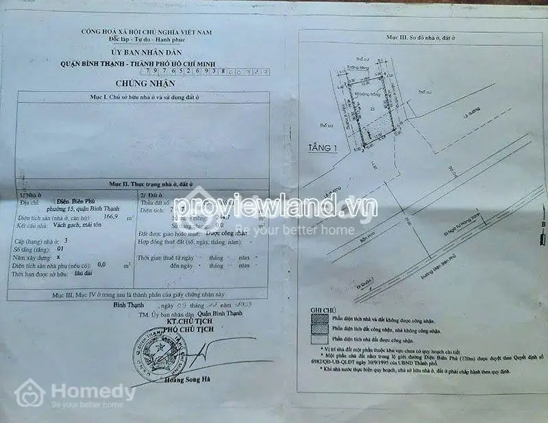 Bán Nhà Mặt Tiền Điện Biên Phủ, Bình Thạnh, 12X22M, Giá Chỉ 92 Tỷ