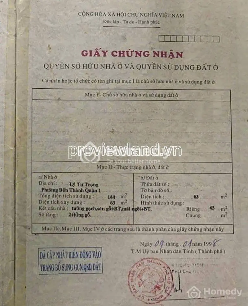 Bán Nhà Mặt Tiền Lý Tự Trọng, Bến Thành, 67,2M², 5 Tầng, Giá 78 Tỷ