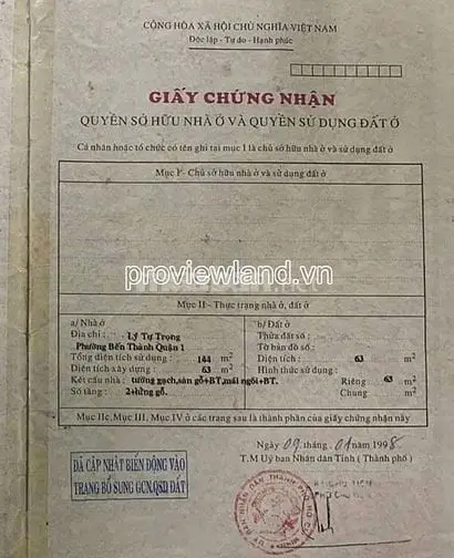 Bán Nhà Mặt Tiền Lý Tự Trọng, Bến Thành, 67,2M², 5 Tầng, Giá 78 Tỷ
