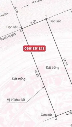 Chỉ Nhỉnh Hơn 2 Tỷ/ Nền Đất Tại Phường Bình Chiểu, Tp. Hcm. 0961891818