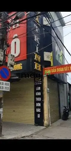 Cho Thuê Nhà Trong Kiệt 863 Nguyễn Lương Bằng