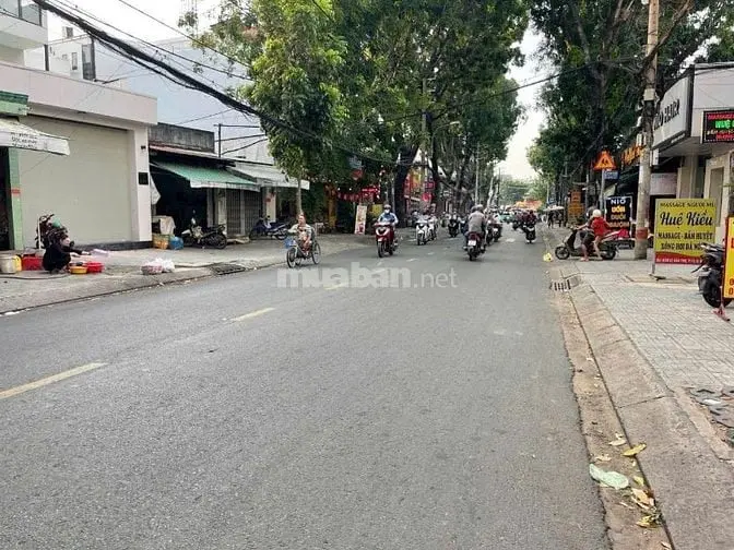 ⭐️Nhà Mặt Tiền Kinh Doanh Sầm Uất Đường Lê Đức Thọ, P13, Q.gò Vấp