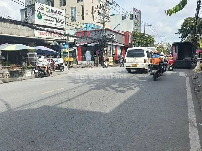 Bđs Cho Thuê Dòng Tiền – Khu Vực Hiệp Bình Chánh 📐 Diện Tích: 90M² –
