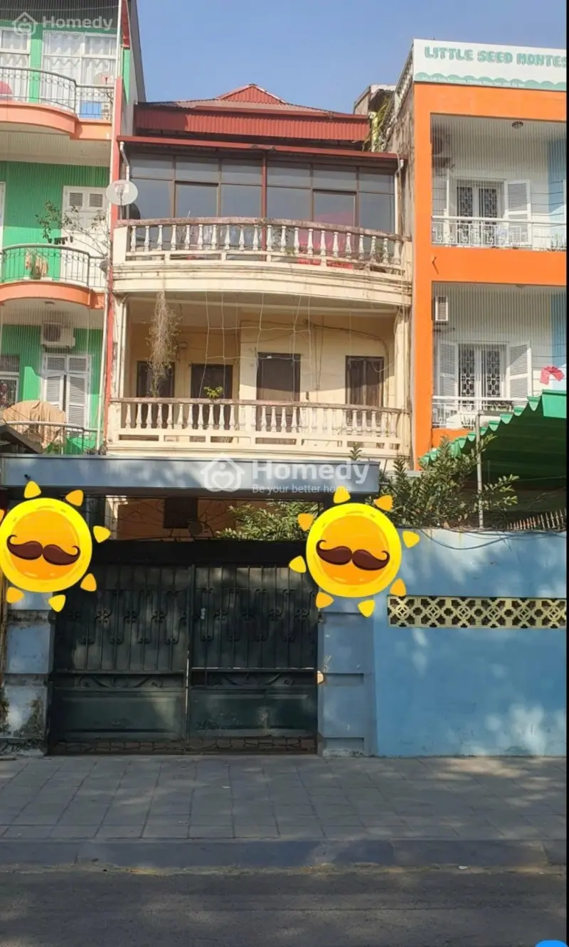Bán Nhà Đất Mặt Phố Trần Đại Nghĩa, Dt 140 M2 X Mt 6 M Xây Tòa Nhà Hết Ý!