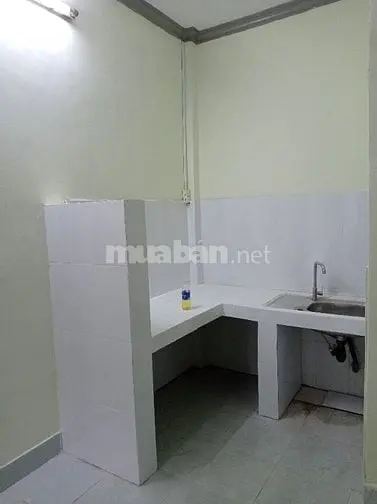 Nhà Nhỏ Phạm Văn Chieu Cho Gia Đình Nhỏ
