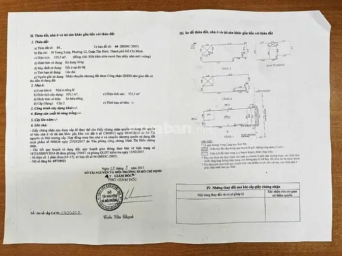Bán Nhà : 39 Trung Lang - P.12 - Q.tân Bình - Tp.hcm ( Trệt, 2 Lầu )