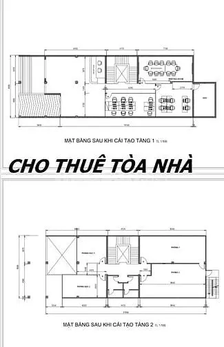 Cho Thuê Tòa Nhà Văn Phòng Tp Thủ Đức - 7 Lầu - 1500M2 - Giá 200Tr