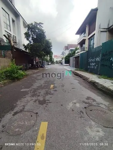 Bán Tòa Văn Phòng Thành Phố Giao Lưu, 100M2 × 7 Tầng Thang Máy, 33 Tỷ
