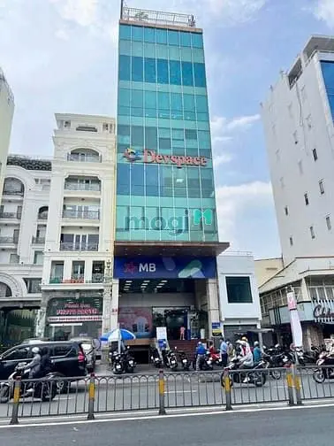 Bán Đất Mt Đường Ung Văn Khiêm, Bình Thạnh Dt: 9X27M Giá 45 Tỷ Tl
