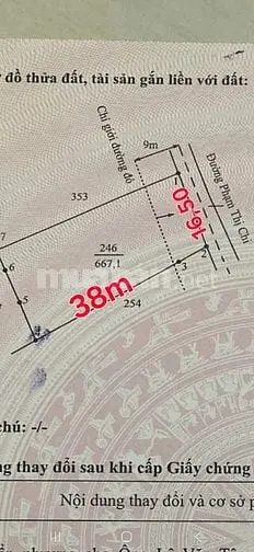 Bán 2 Lô Liền Nhau, Mt Phạm Thị Chi, Đông Thạnh, Cần Giuộc, La