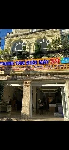 Cc Cho Thuê Mtkd Nguyễn Lâm 7 Tầng + Thang Máy Giá 101Tr/ Tháng