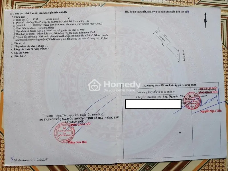 6040174 ảnh đại diện 1