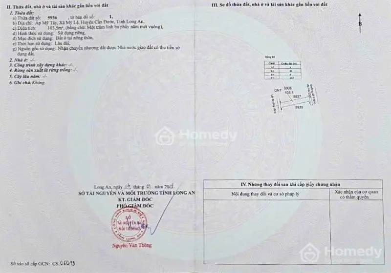 Nền Rẻ Đẹp, Xây Nhà Ở Ngay, Dt 103M2 Gần Đường Đt826, Mỹ Lệ, Cần Đước, La. Shr - Giá Tốt 1,1 Tỷ