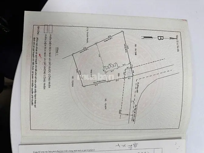 Chính Chủ Bán Nhà 203 M2, Đường Tân Lập 2, Hiệp Phú, Tp Thủ Đức