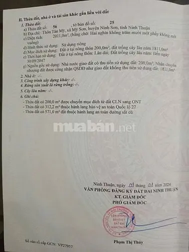 Cần Bán 3 Sào Đất (24M Giá 2Tỷ4) Mặt Tiền Ql27 – Thôn Tân Mỹ, Xã Mỹ