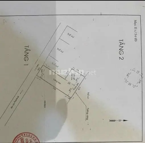 Gần Đh Maketing, Nở Hậu Chữ L, 02 Tầng , Dt ~45M2
