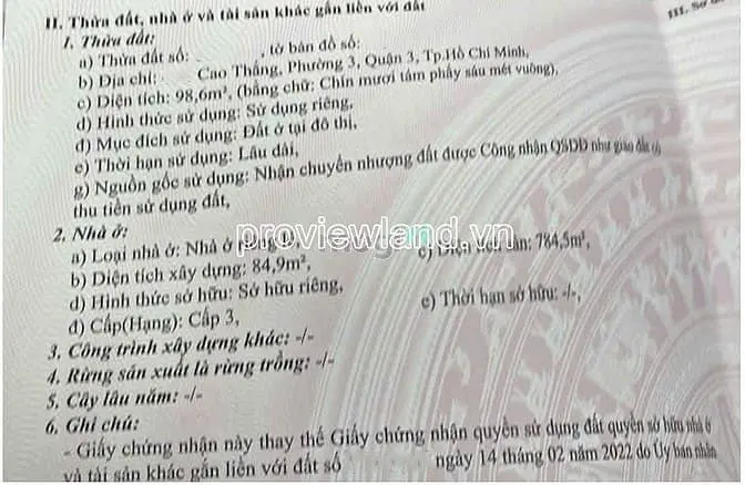 Bán Toà Nhà Mặt Tiền Cao Thắng, Quận 3, Dt 99M2, 1 Hầm + 9 Tầng