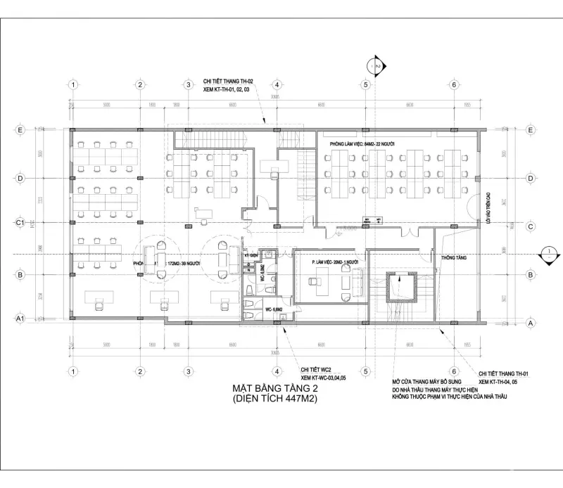 🏢 Cho Thuê Văn Phòng Hà Nội – Ims Building Nguyễn Trãi