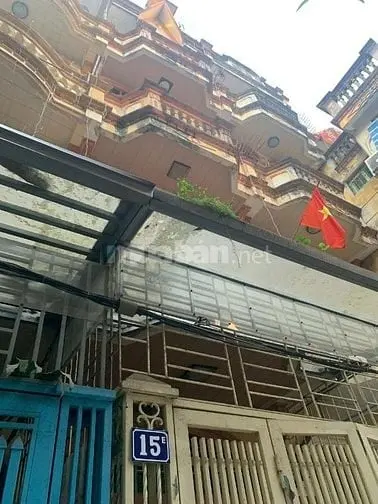 Chính Chủ Bán Nhà Phố Pháo Đài Láng, Diện Tích 47,8M2, 4 Tầng 1 Tum