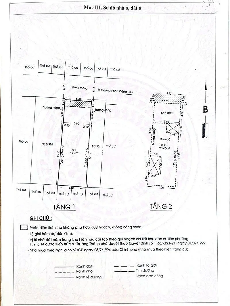 Bán Nhà Bình Thạnh Hẻm 7M Phan Đăng Lưu, 106M², Sổ Hồng, 2 Lầu, Giá 19 Tỷ