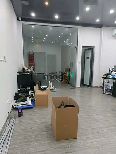 Chỉ 32Tr – Mb An Phú 8X12M Vị Trí Đẹp Gần Song Hành