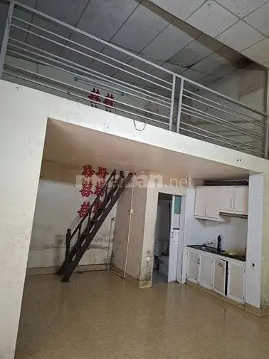 Bán Nhà Giá Rẻ Giật Mình Thiên Lôi Vĩnh Niệm