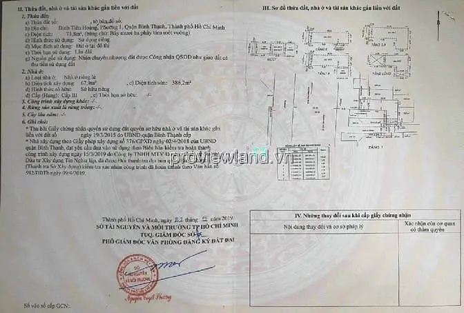 Bán Nhà Mặt Tiền Đinh Tiên Hoàng, Bình Thạnh, 74M2, 6 Tầng, Thang Máy