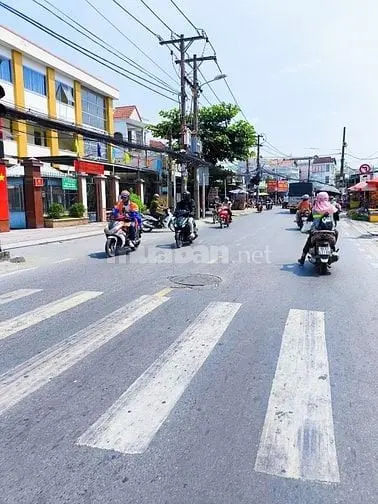 💥 Đất Nền 103M2, Ngang 5M, Công Nhận Đủ, Gần Ubnd P. Long Trường. 👉