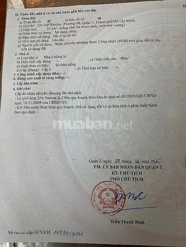 6058033 ảnh đại diện 1