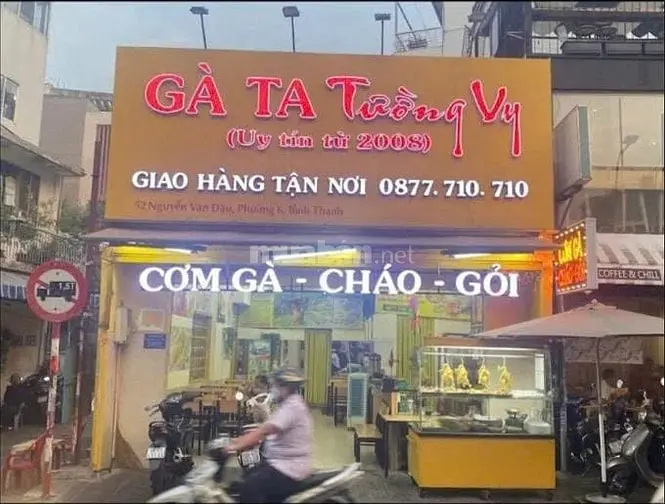 6058553 ảnh đại diện 1