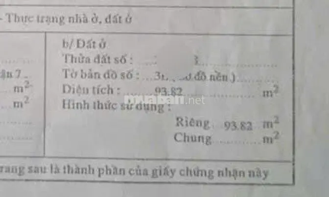 Nhà 2 Tầng Hẻm Xe Hơi 44 Bùi Văn Ba Quận 7. 5,5*23 Chỉ 10,3 Tỷ.