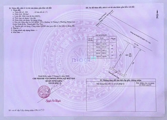 Nhà 2 Lầu Rất Rộng Kdc 351 Đường 30 Tháng 4, Tân An, Cần Thơ - 14.9T