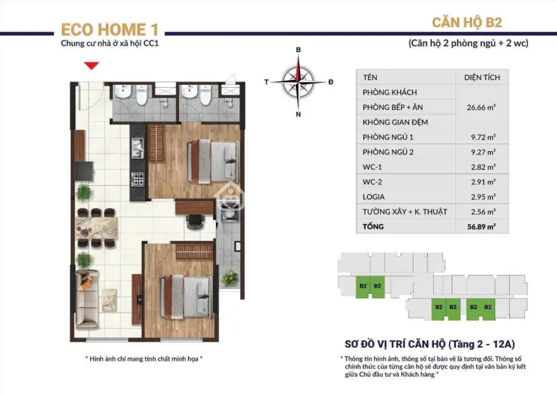 Chung Cư Nhà Ở Xã Hội Eco Home 1, Mặt Tiền Đường Trường Chinh, Phường Phú Mỹ, Tp. Hcm