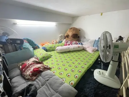 Pass Phòng Đầu Tháng 12 Giá 3Tr2