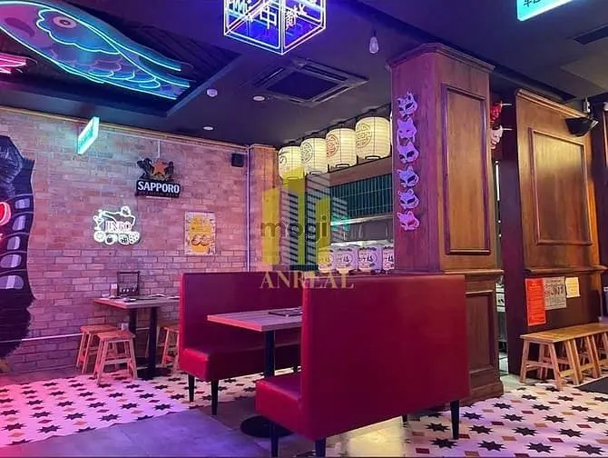 Nhà Mặt Tiền Song Hành 7,5X20M. Vị Trí Đẹp Thuận Tiện Kinh Doanh