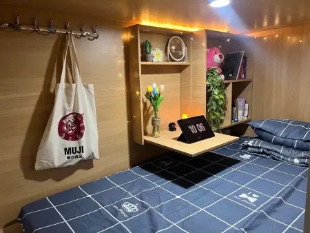 Phòng Trọ 1 Người Full Nt Sleepbox Gần Quang Trung Gò Vấp