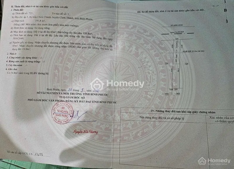 Mặt Tiền Cao Bá Quát Thị Xã Chơn Thành Tỉnh Bình Phước