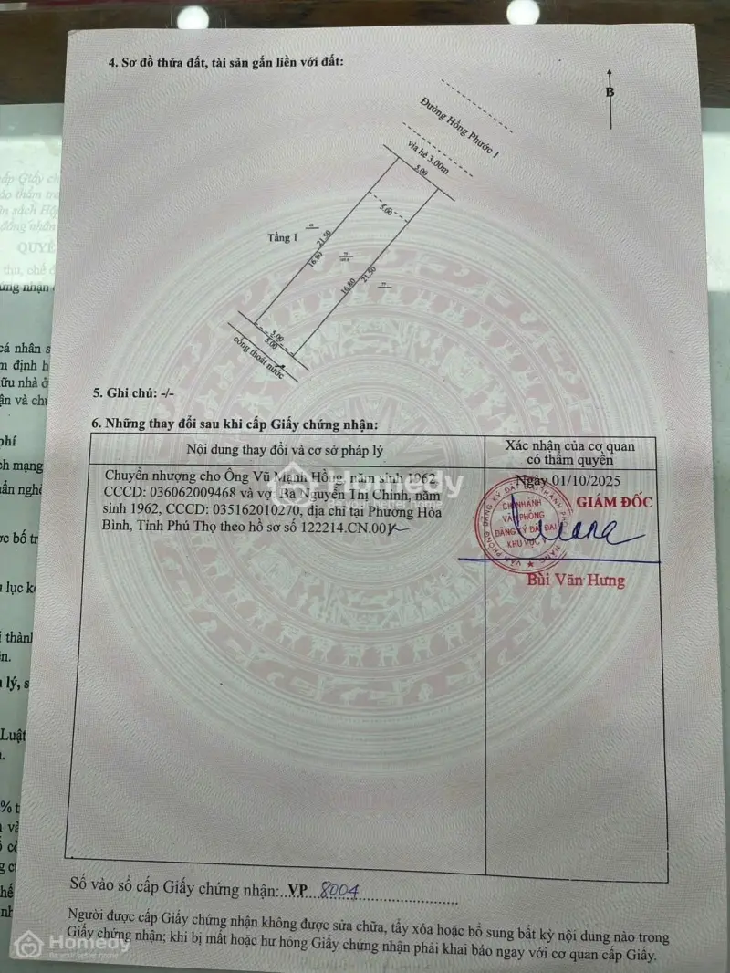 Chính Chủ Cần Bán Nhà 1 Mê Đẹp , Đường Hồng Phước 1 Trục Thông Chung Cư Ecohome Đang Xây Dựng