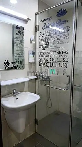 Căn Hộ 2Pn Có Nội Thất, Chung Cư Cariilon 2 Tân Phú. Giá Chỉ 10Tr