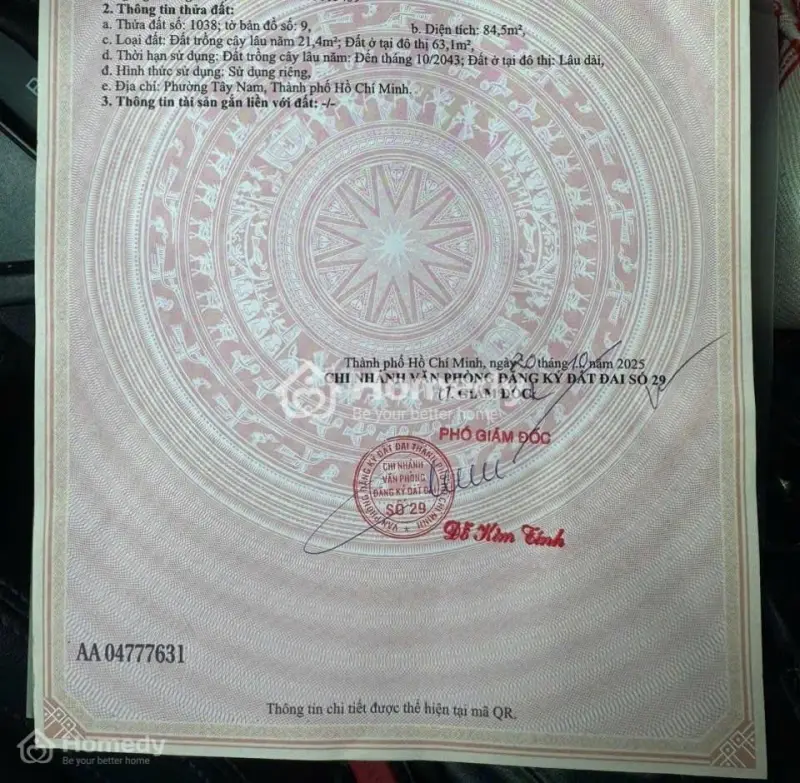 Cần Bán Nhà Lầu An Tây Bến Cát (Cũ) Đang Hoàn Thành Mặt Tiền Nhựa