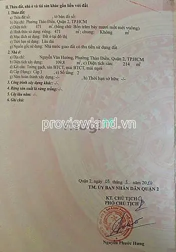 Bán Đất Lô Góc Compound Thảo Điền 1, Giá 120 Tỷ, 471 M² Thổ Cư